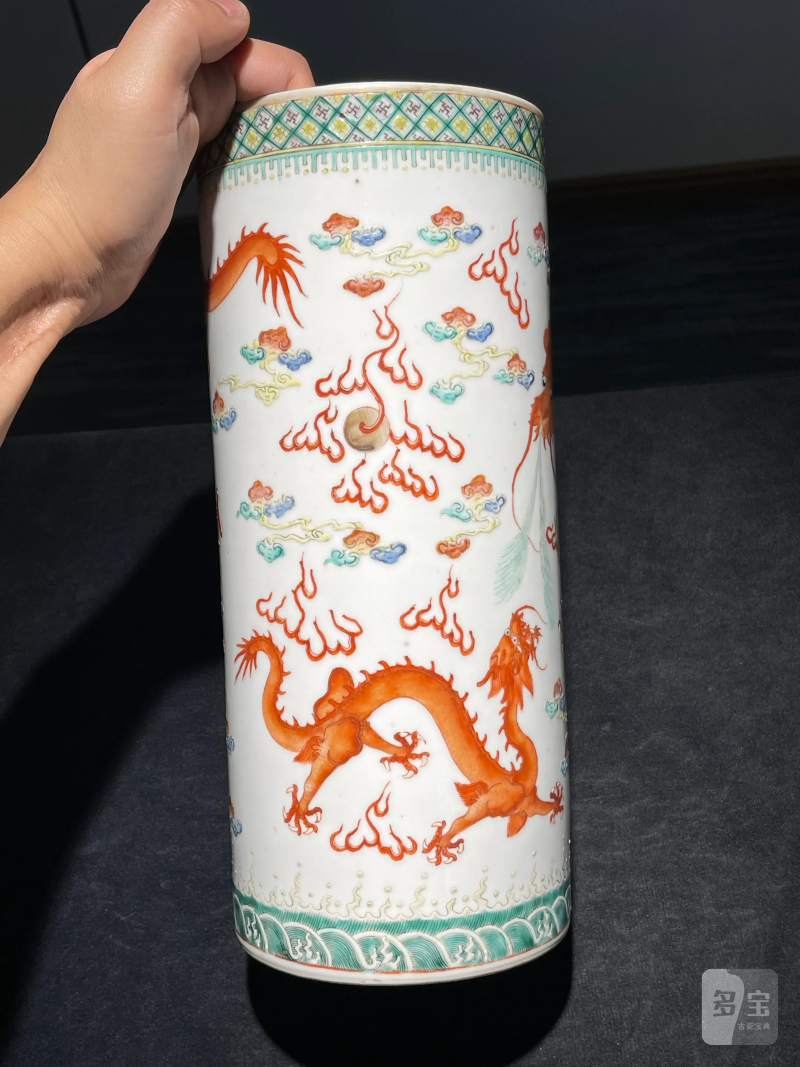 清光绪 粉彩苍龙教子纹帽筒 - 图5